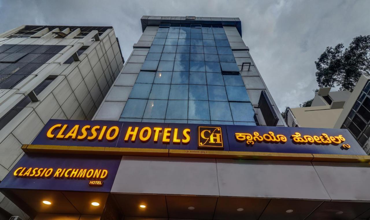 Itsy Hotels Classio Richmond بنغالور المظهر الخارجي الصورة