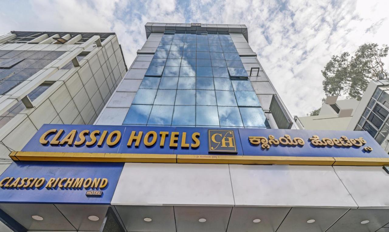 Itsy Hotels Classio Richmond بنغالور المظهر الخارجي الصورة